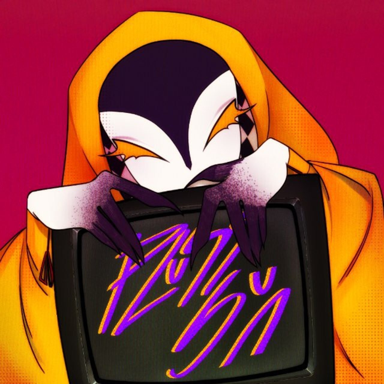 Plush_Sun