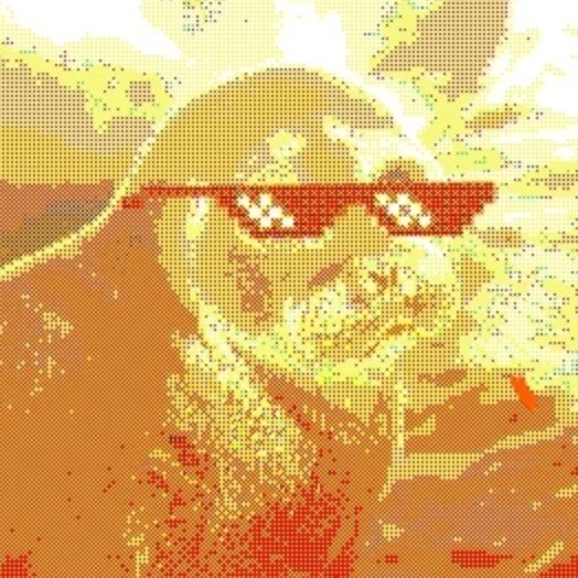Киберксей