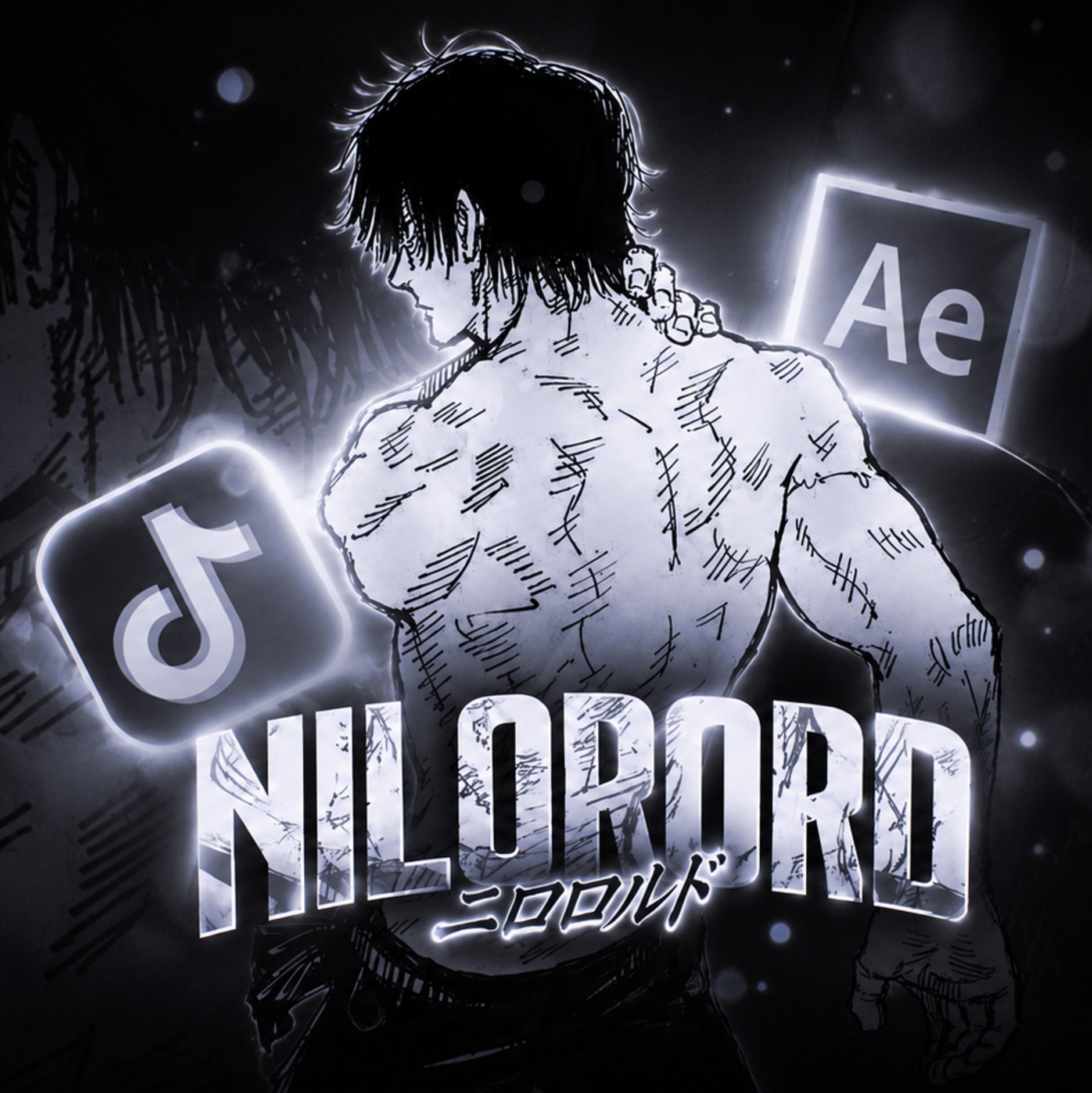 Nilorord