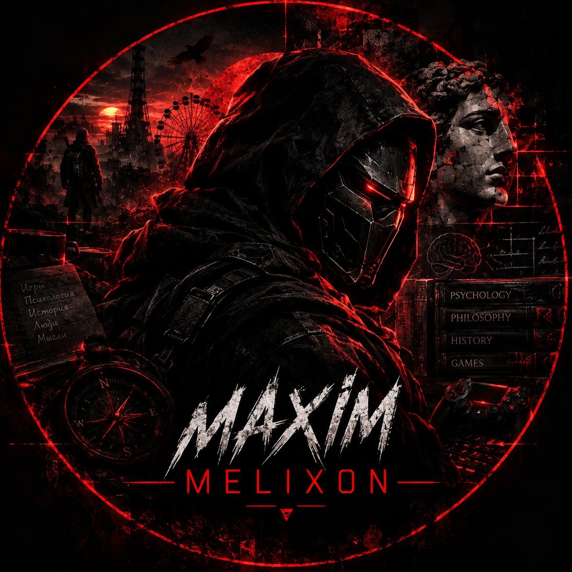 Maxim Melixon