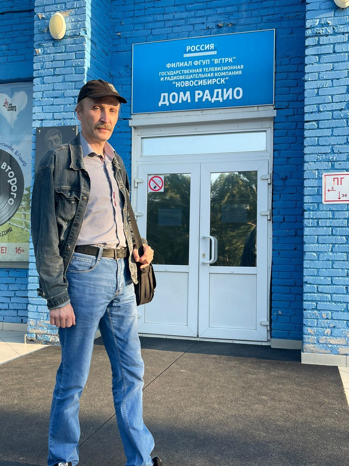 Андрей Андреев