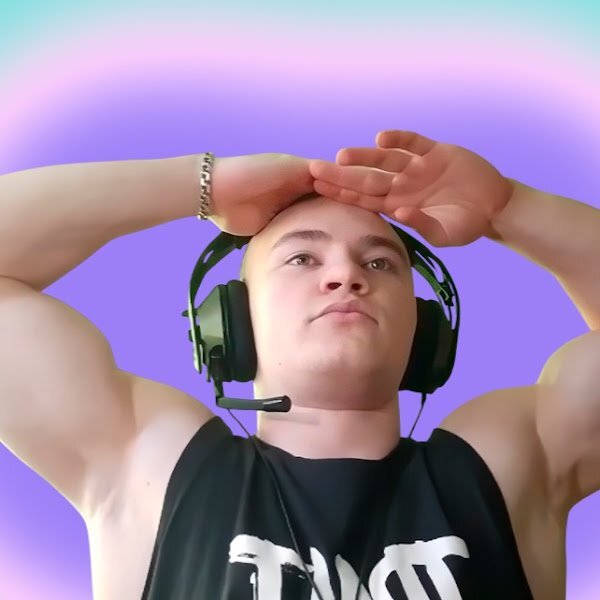 Дерзко Смотрит