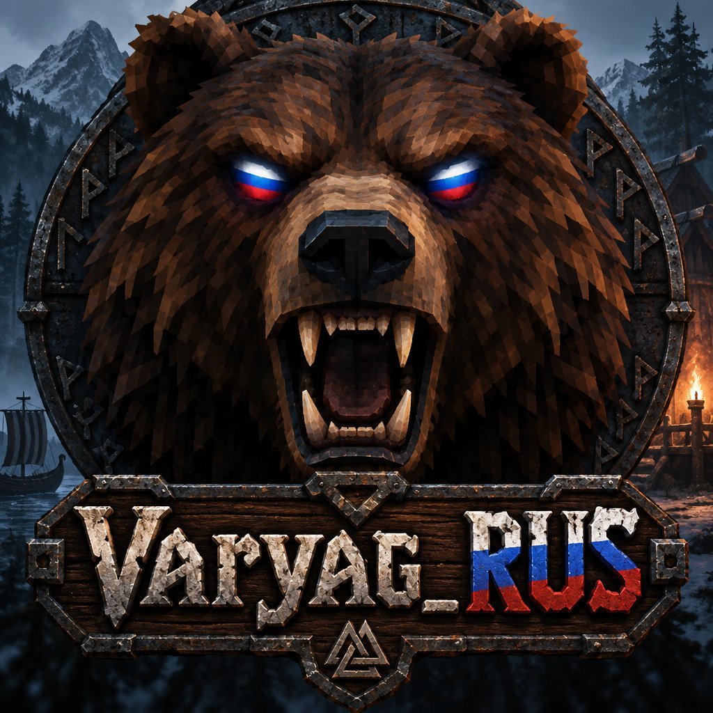 Varyag