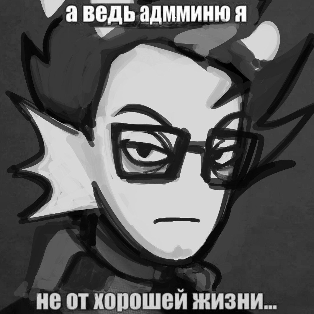 LEONID