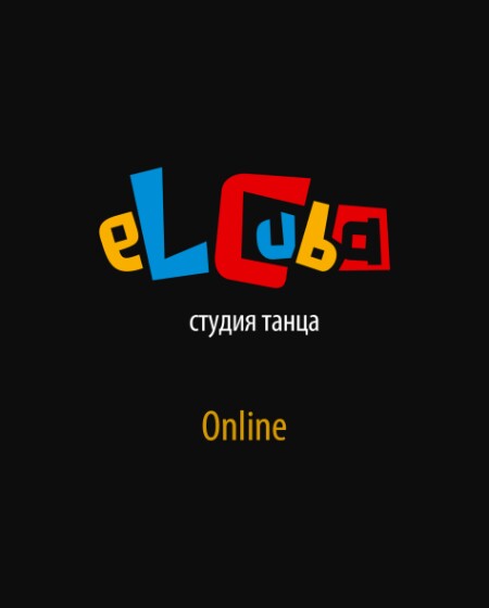 El Cuba Online