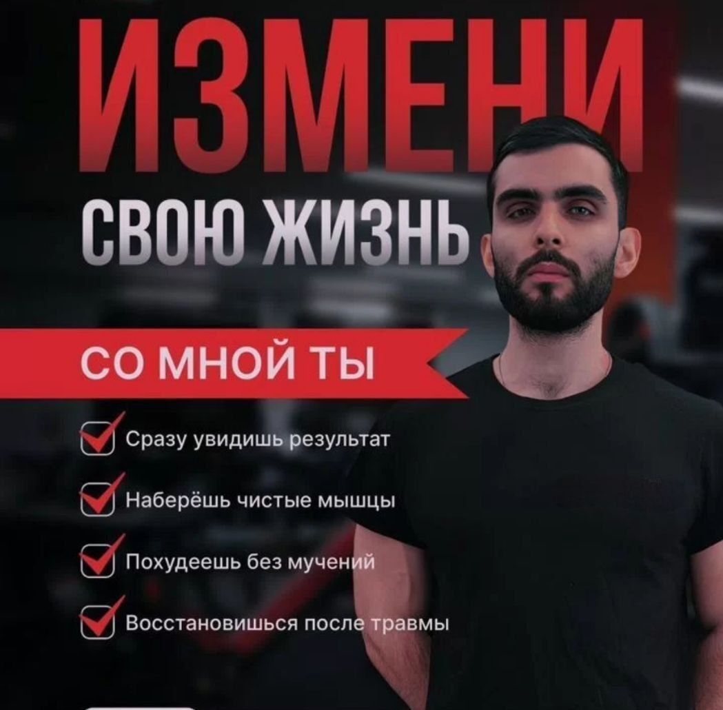 TestosteroneMAX