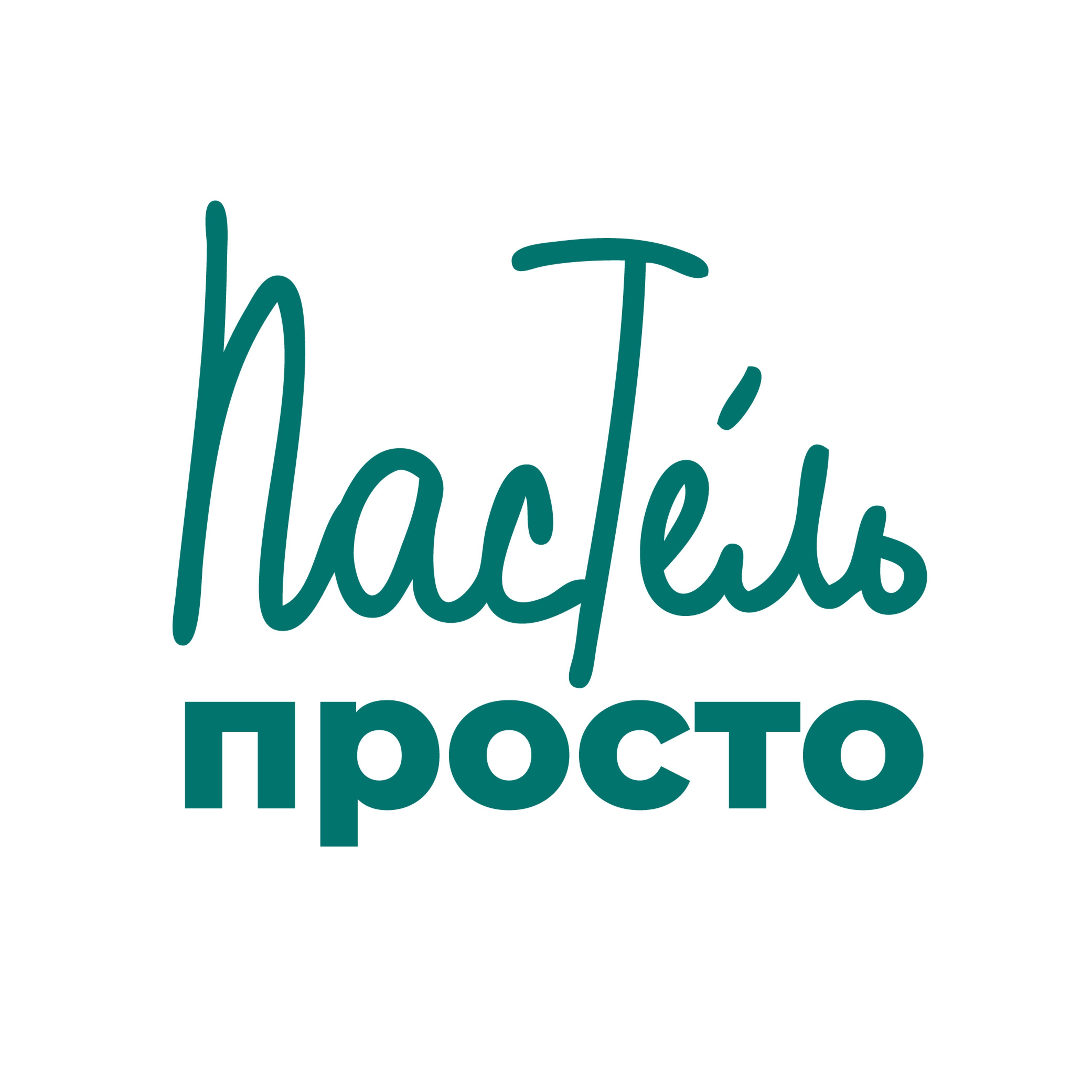 ПростоПастель