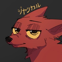 Shackal
