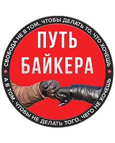 Александр Пайрус