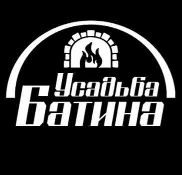 БАТИНА УСАДЬБА 