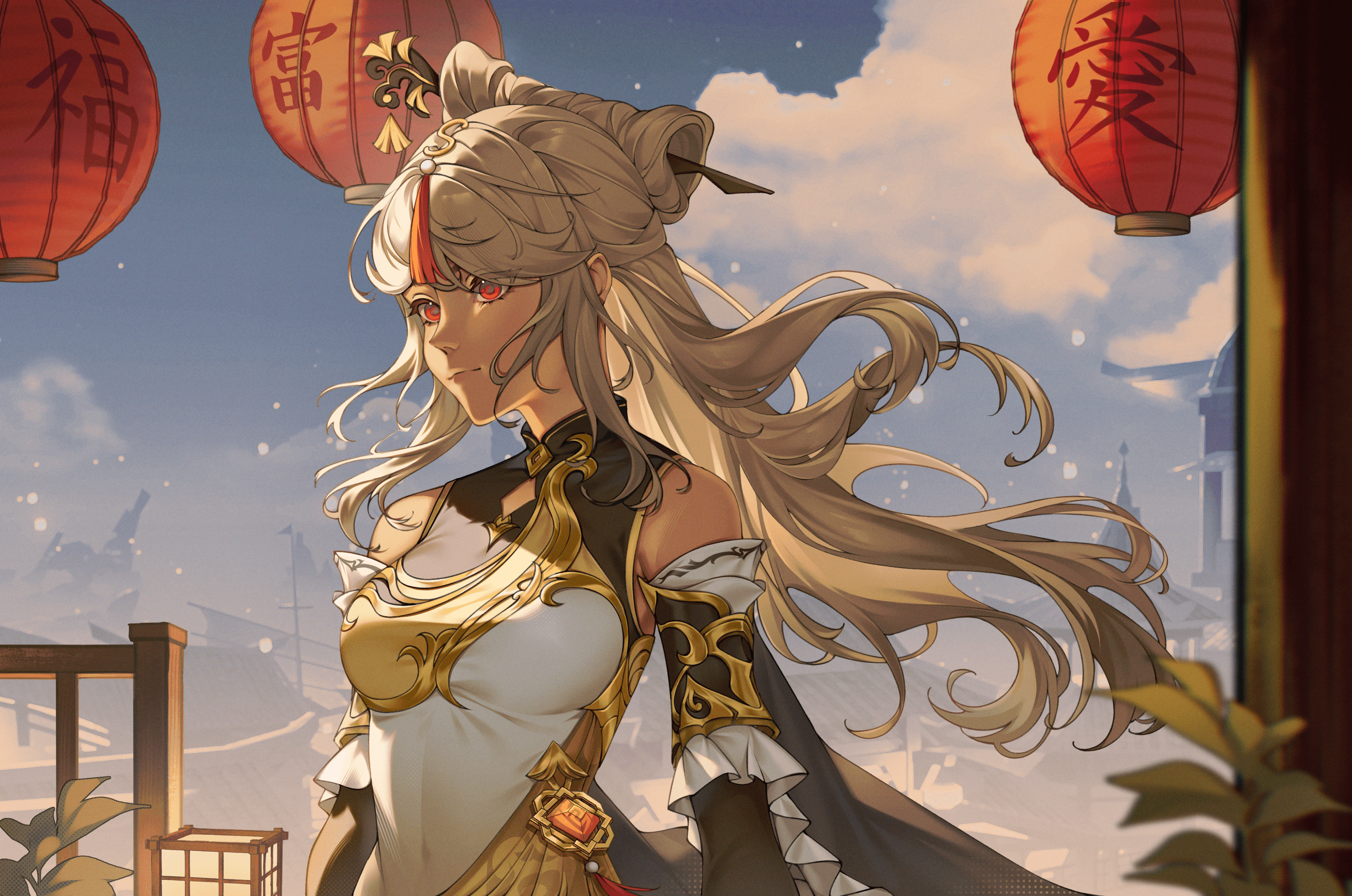 Myramato
