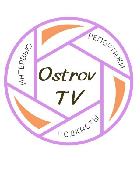 Ostrov_TV