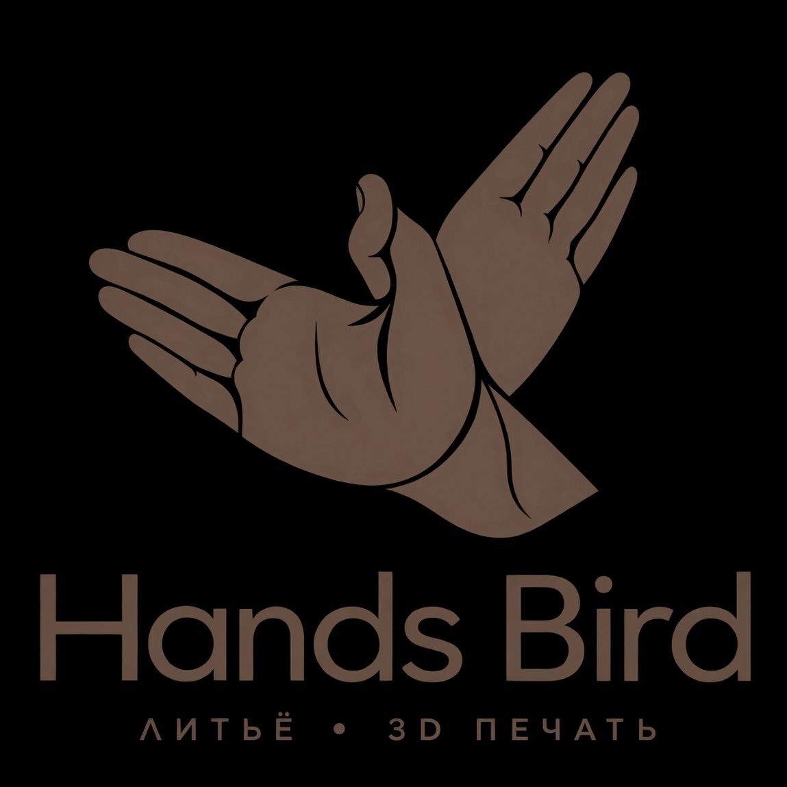 Hands Bird