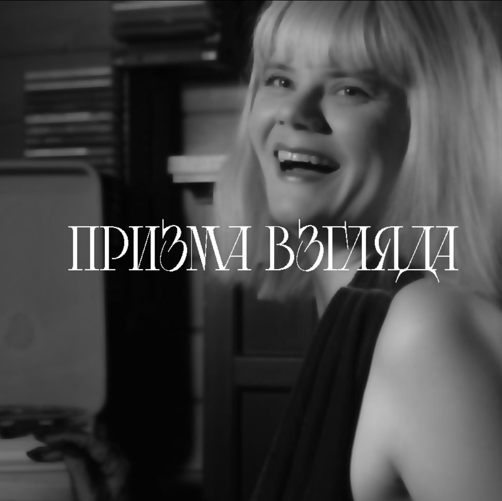 Алексей Филатов