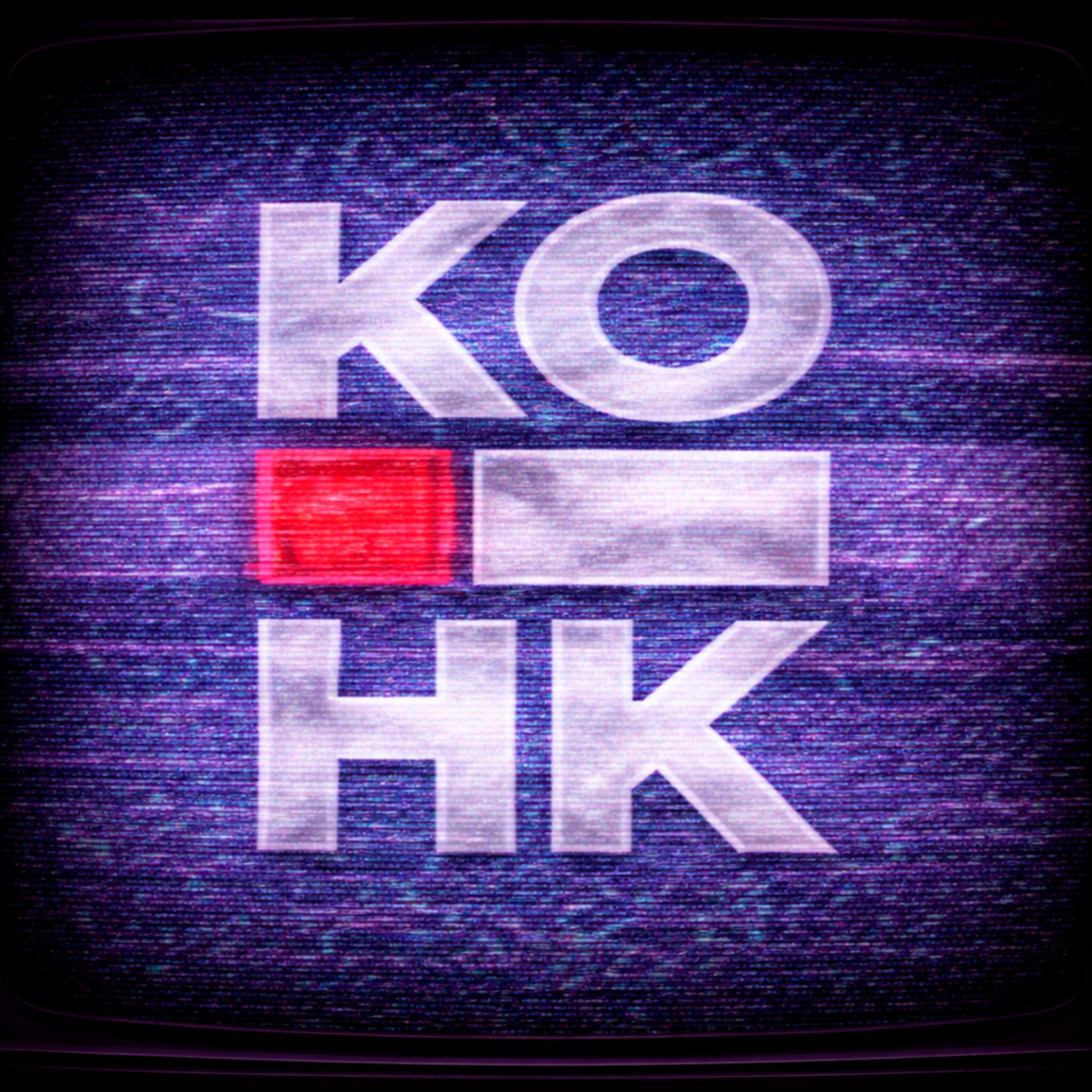 Коротко О Не Коротком [КонК]