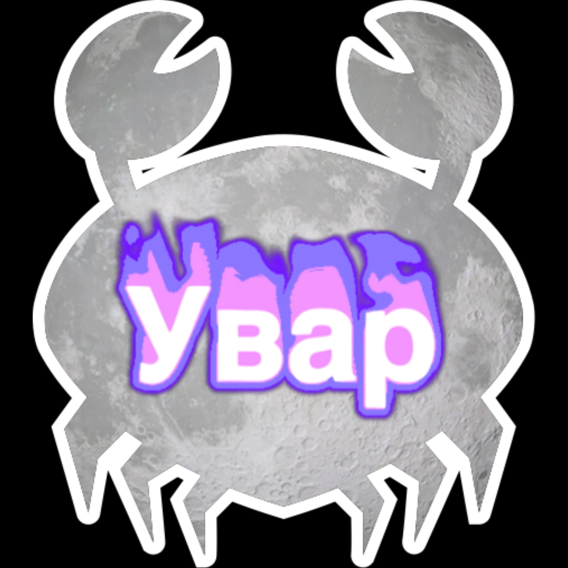 Uvar