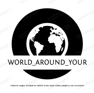 World_Around_You