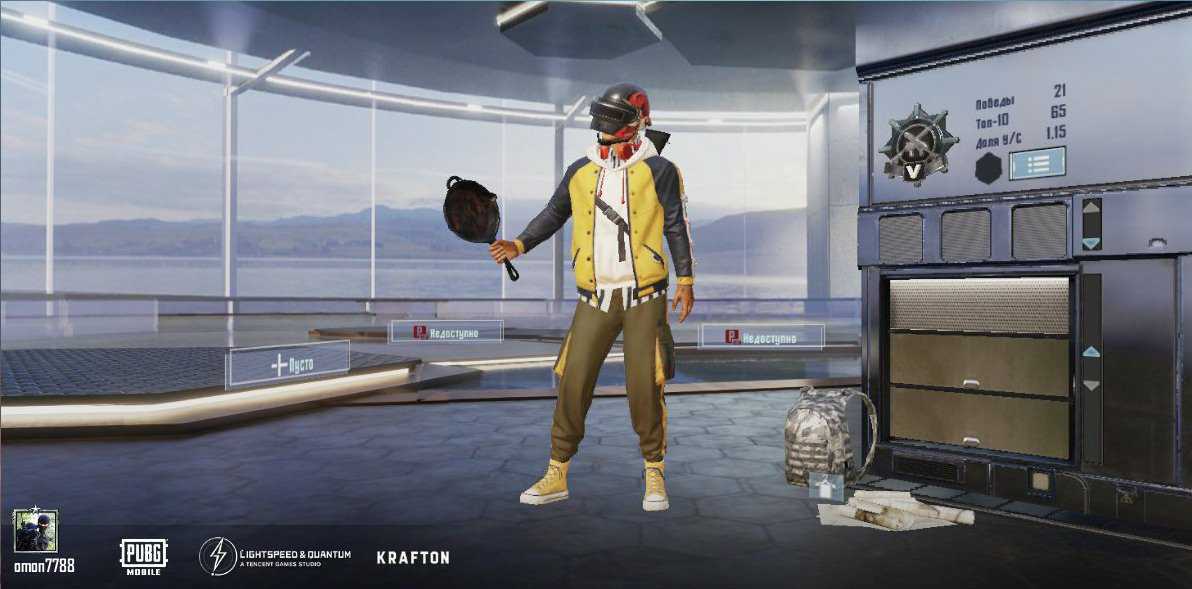 avatar
