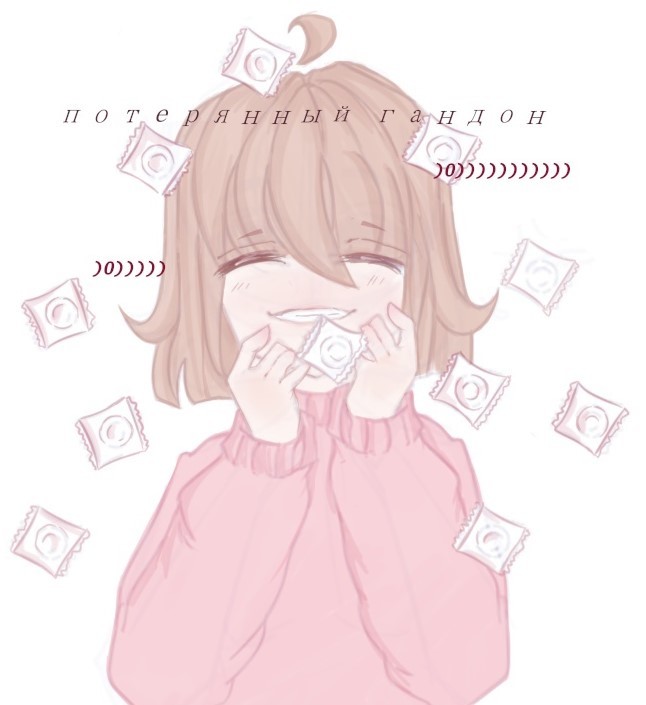 maykabyuka