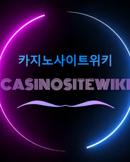 casinositewiki