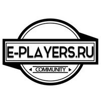 Моддинг Игр | E-Players.RU
