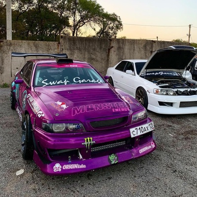 avatar