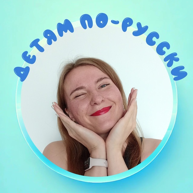 Маргарита Васильева